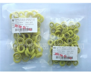 HOB、HVB孔用泛塞封 (5)