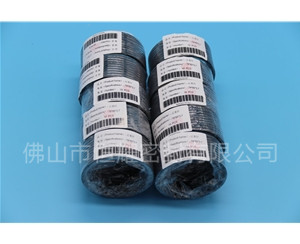 HOC、HVC孔軸兩用泛塞封 (19)