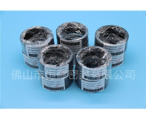 HOC、HVC孔軸兩用泛塞封 (20)